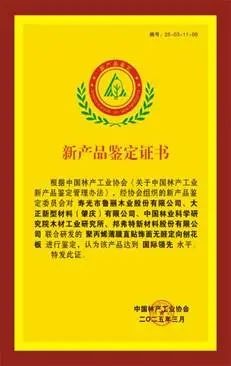 fd734efec3b4713b96dccecdbf1a52c
